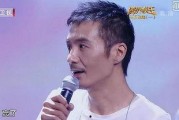 娱乐吃瓜酱朴树,从“娱乐吃瓜酱”到音乐传奇的蜕变之路